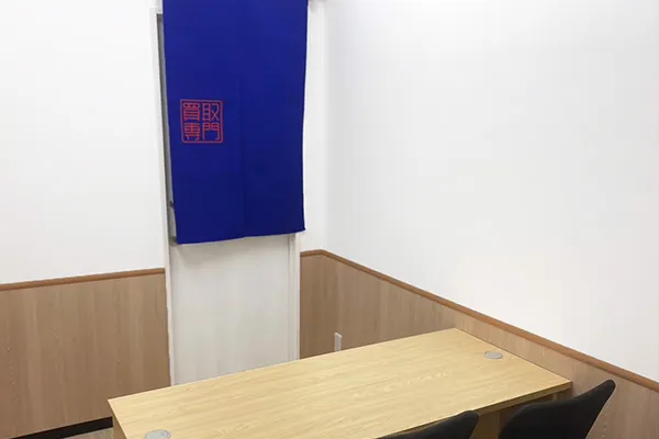 ご来店の画像