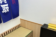 店舗画像