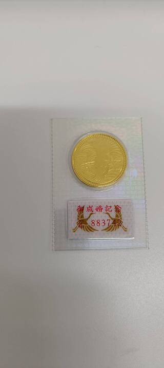 買取品目