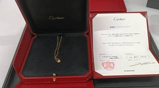 買取品目