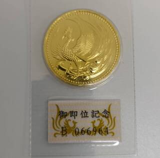 買取品目